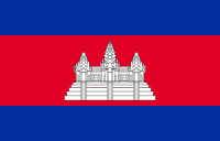 Khmer
