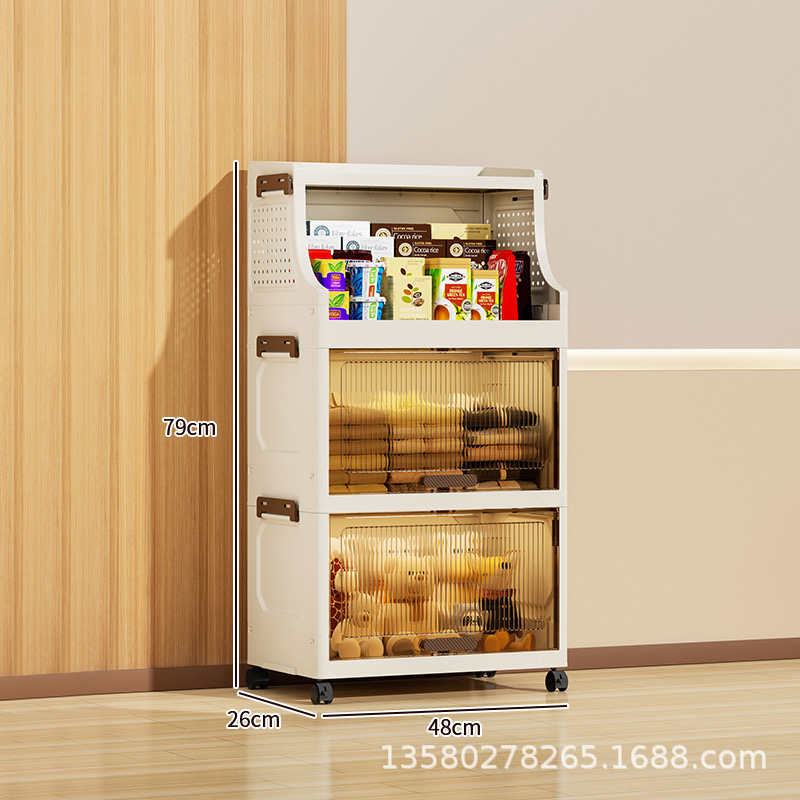 Folding storage cabinet with cover