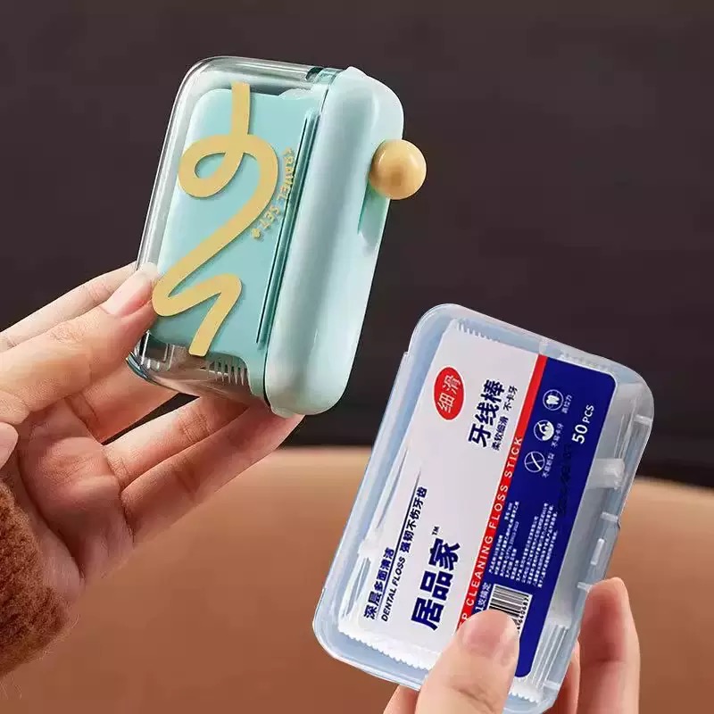 ប្រអប់សម្រាប់ដាក់ខ្សែចាក់ធ្មេញ (Dental floss case)