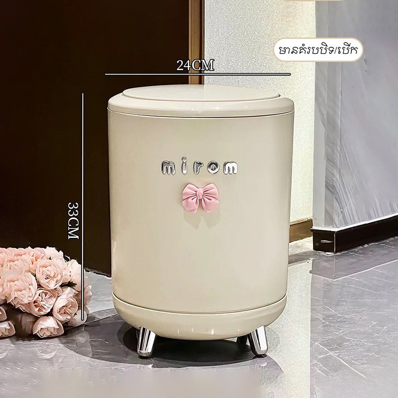 Trash can (16L) double layer with cover+bow+Mirom