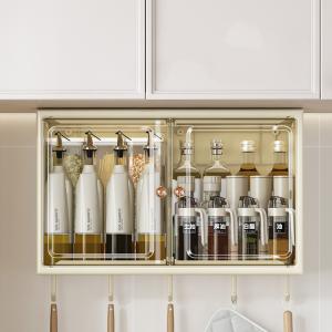 ទូដាក់គ្រឿងទេស បិទជាប់ជញ្ជាំង