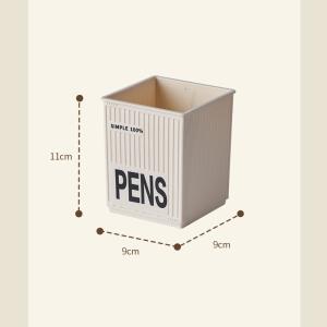 កំប៉ុងដាក់ប៊ិច