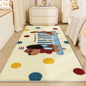 កម្រាលក្រាលក្នុងបន្ទប់គេង Jumping dog