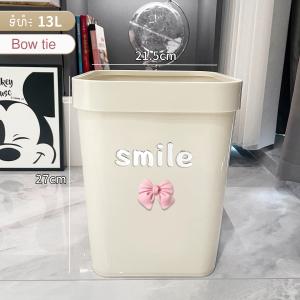 Trash can 13L Smile+Bow tie
