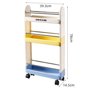 ធ្នើដាក់សម្ភារៈប្រើប្រាស់ ស្បែកជើង មានកង់រុញ (Dream letter)