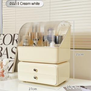 Makeup storage box (dust-proof 2-layer)
