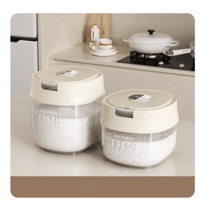 ធុងអង្ករ (Round) + ពែងវាល់អង្ករ