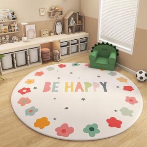 កម្រាលក្រាលក្នុងបន្ទប់គេង 80*80cm (Imitation Cashmere)