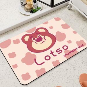 កម្រាលជូតជេីង Bear (Polyester)