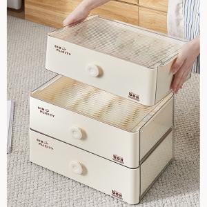 Convenient underwear storage box(3pcs)