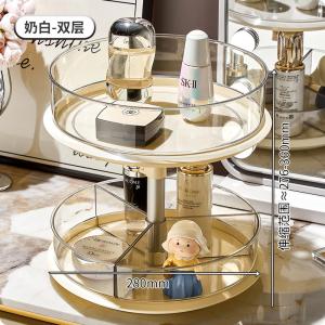 Rotating Lifting double-layer storage box