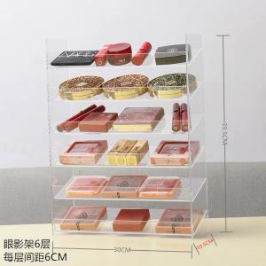 ធ្នើដាក់ cushion eye palette បញ្ឈរ (6ជាន់ ប្រើខ្ចៅ )