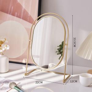 កញ្ចក់រាង shape gold (33.5cm)