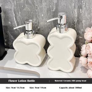 កំប៉ុងដាក់សាប៊ូ ម៉ូតផ្កា (300ml)