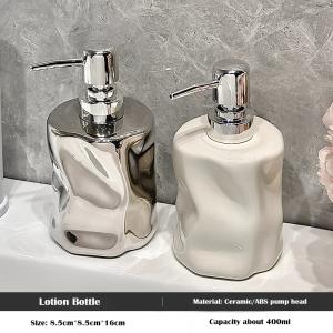 កំប៉ុងដាក់សាប៊ូ 400ml