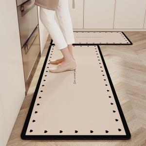 ឈុតកម្រាល​ ក្នុងបន្ទប់ផ្ទះបាយ រូបបេះដូង