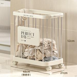 កន្ត្រក់ដាក់ខោអាវ មានដៃកាន់ Letter style