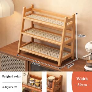 ធ្នើឈើសម្រាប់ដាក់អីវ៉ាន់