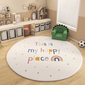 កម្រាល​ក្រាលក្នុងបន្ទប់គេង 80*80cm​ (Imitation Cashmere)