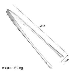 ដង្កៀចចាប់សាច់