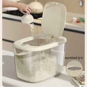 ធុងអង្ករ​ L02