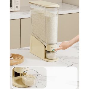 ធុងអង្ករ (Vertical) + ពែងវាល់អង្ករ