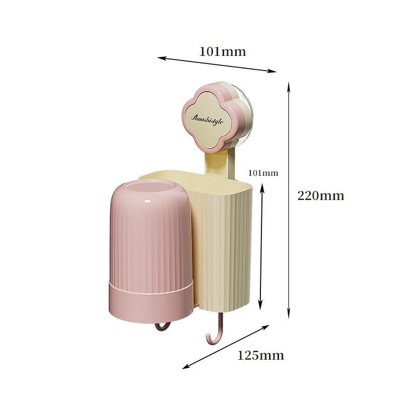 Milk + Pink
