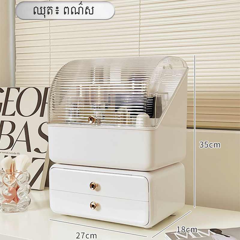 Elegant white