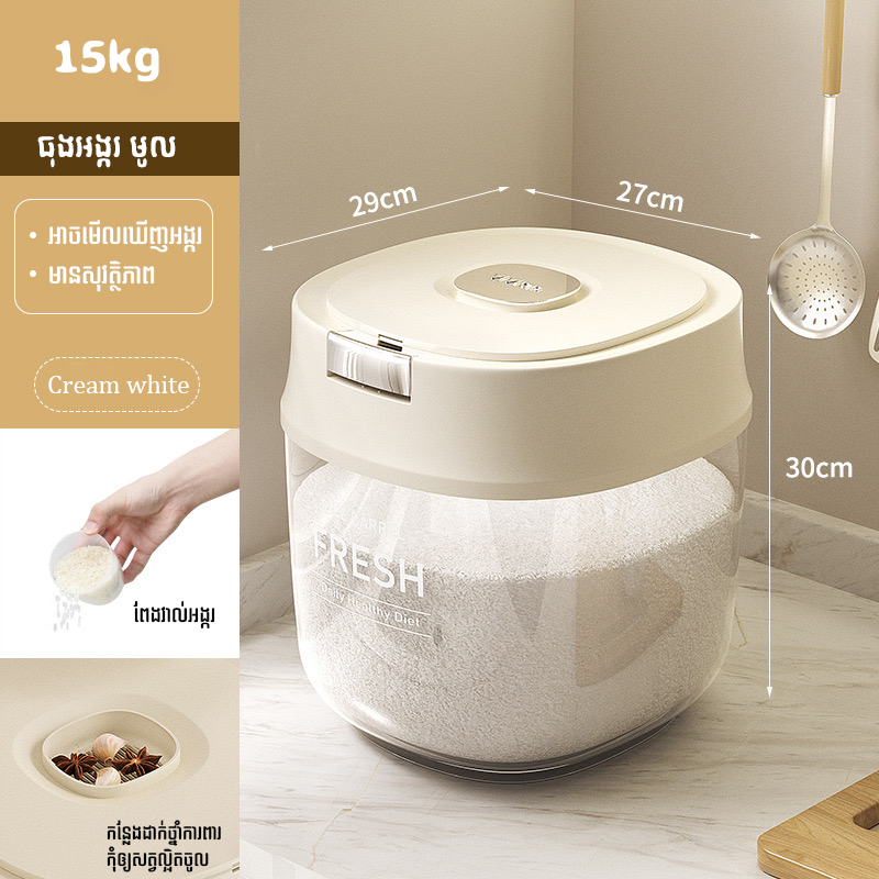 Large 15kg