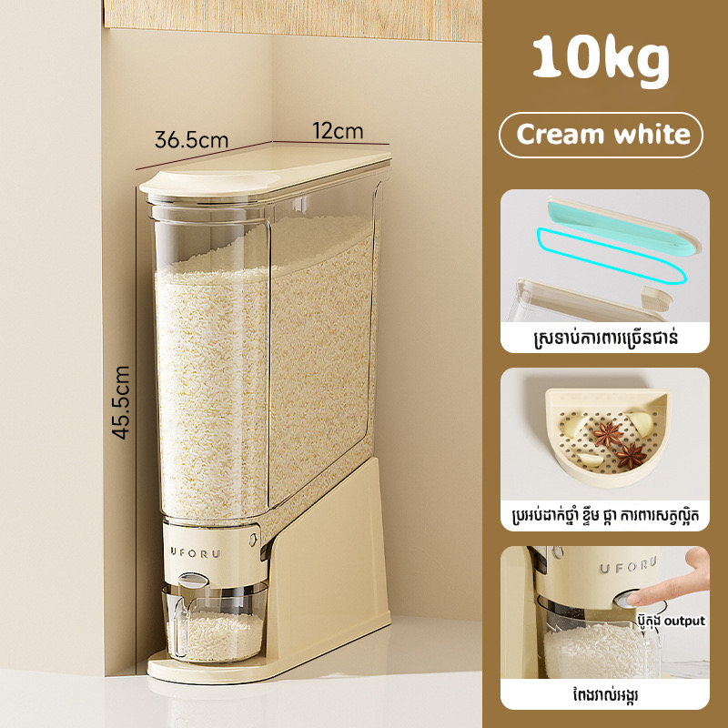 Large 10kg